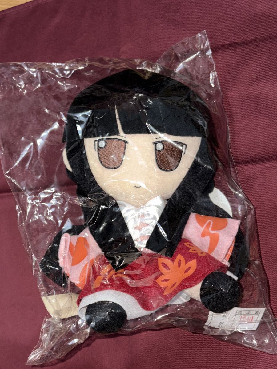 Yahoo!オークション -「輝夜ぬいぐるみ」の落札相場・落札価格