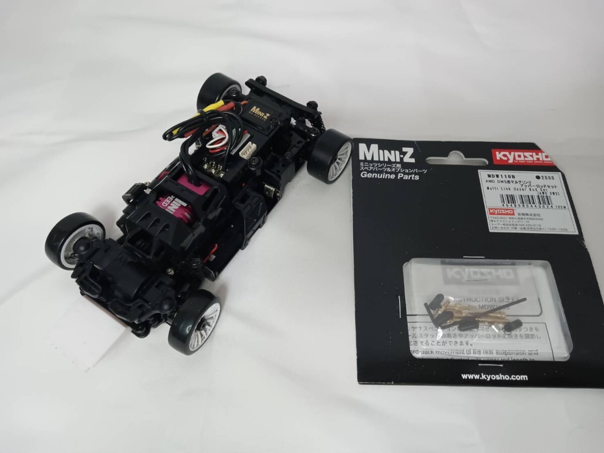 Yahoo!オークション -「京商 ミニッツ ジャンク」の落札相場・落札価格