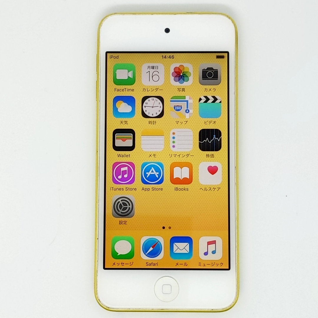 Apple iPod touch 第5世代 [32GB] オークション比較 - 価格.com