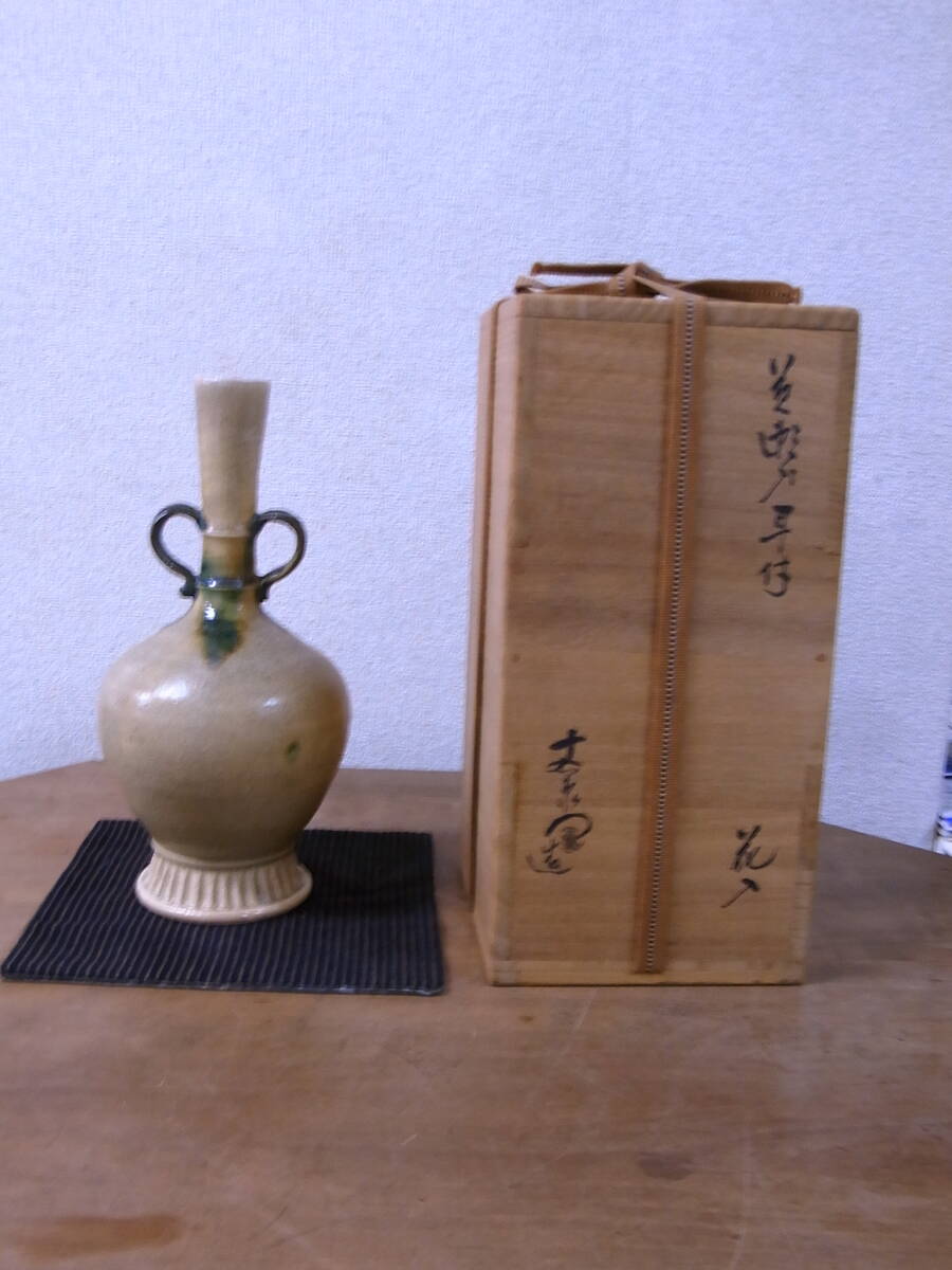 Yahoo!オークション -「加藤」(花器、壷) (瀬戸)の落札相場・落札価格