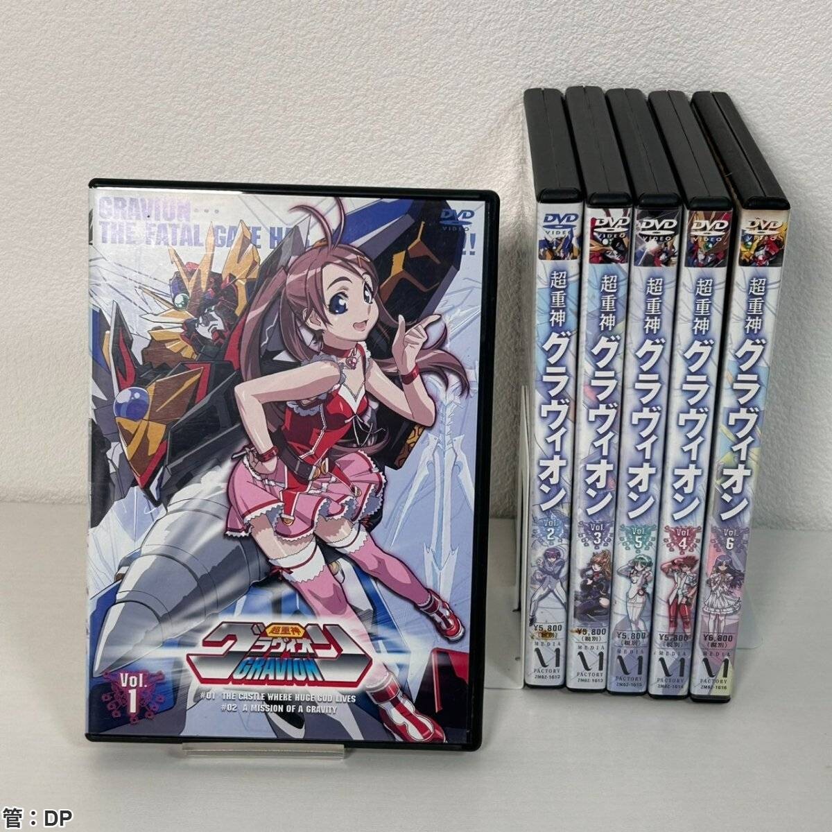 2026年最新】Yahoo!オークション -超重神グラヴィオンの中古品・新品