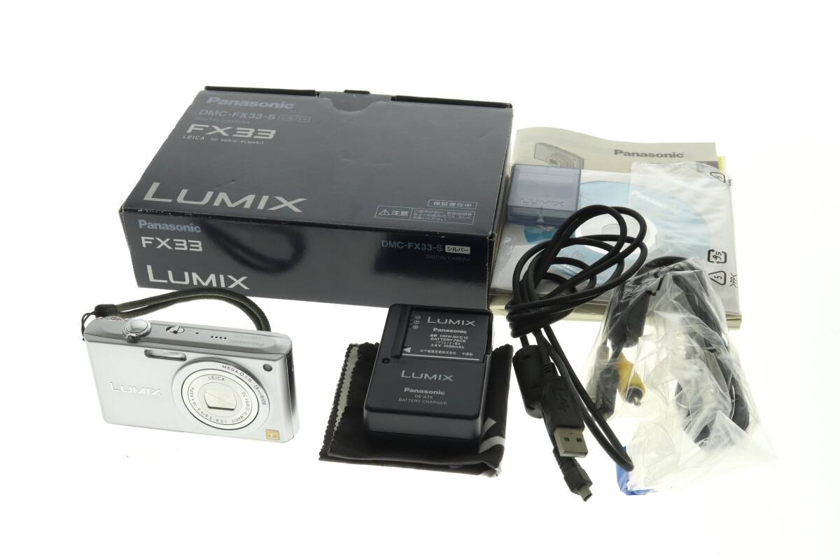 パナソニック LUMIX DMC-FX33 オークション比較 - 価格.com