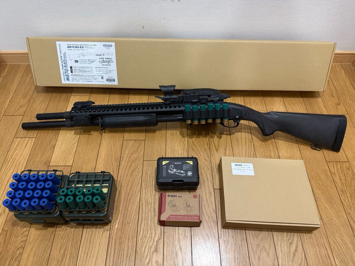 Yahoo!オークション - トイガン (ミリタリー) の中古品・新品・未使用品