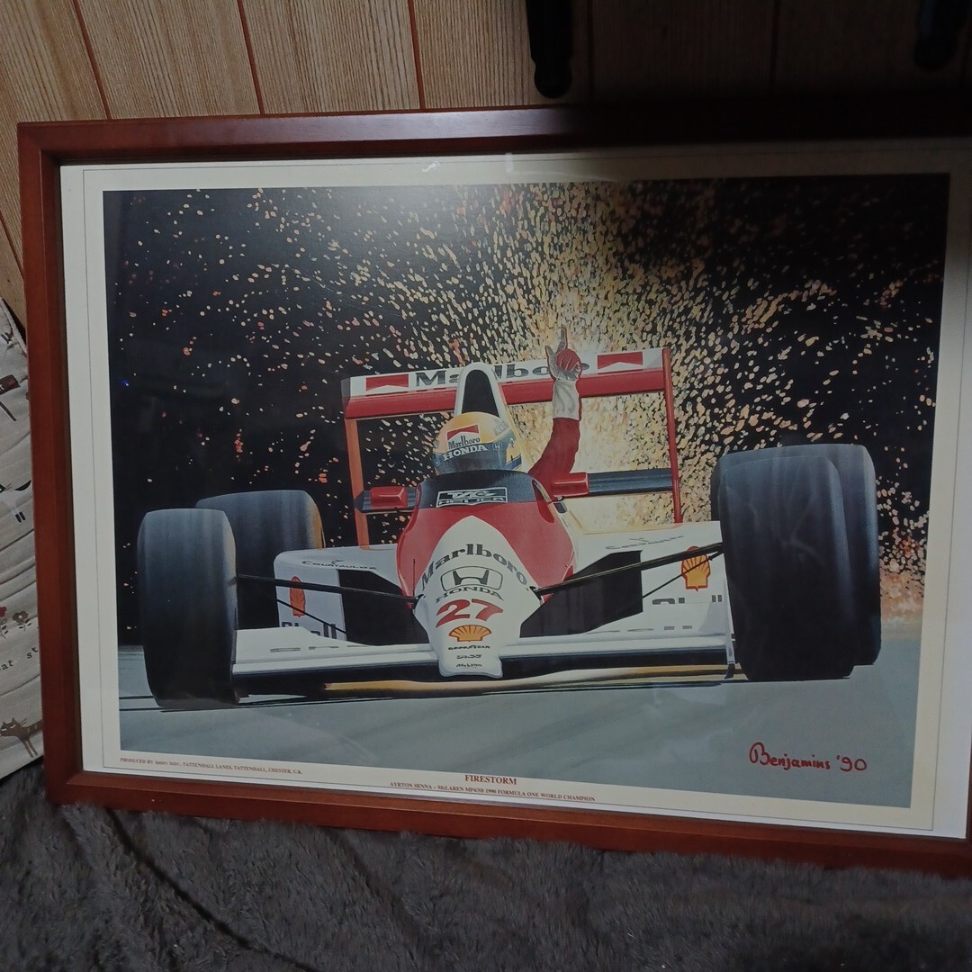 Yahoo!オークション -「セナ リトグラフ」の落札相場・落札価格