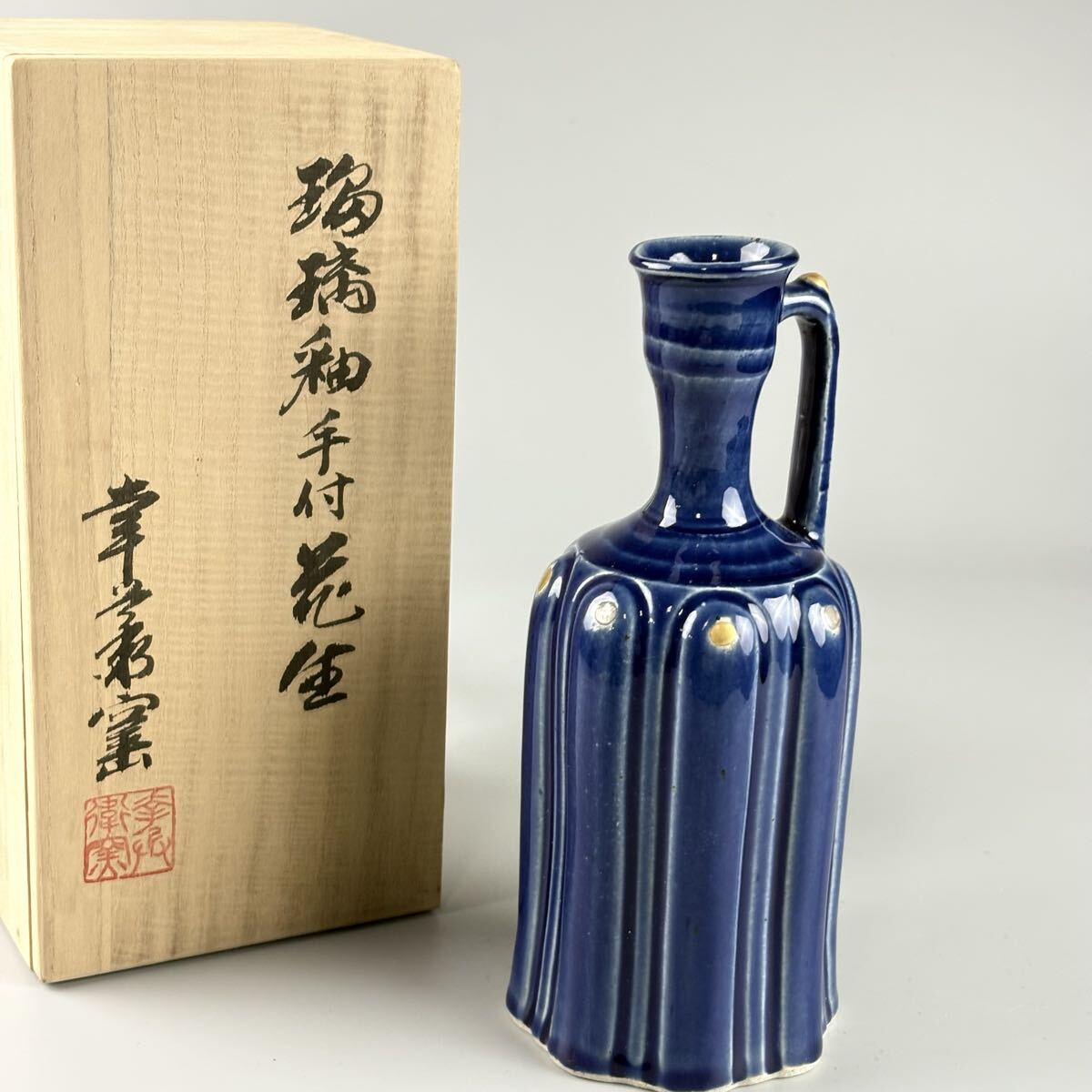 Yahoo!オークション -「花瓶 加藤卓男」の落札相場・落札価格