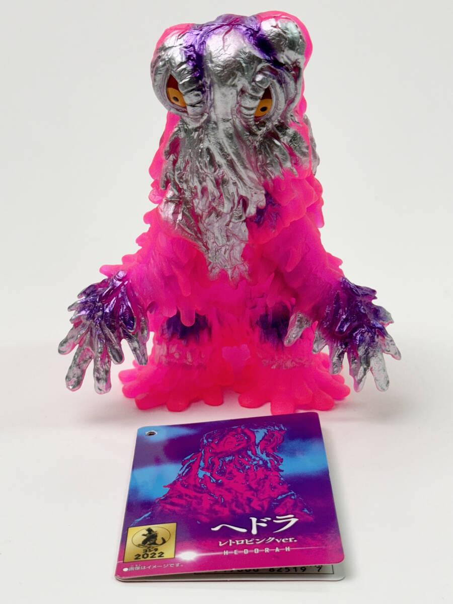 2026年最新】Yahoo!オークション -ヘドラ レトロピンクの中古品・新品