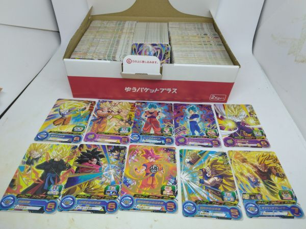 2026年最新】Yahoo!オークション -ドラゴンボールヒーローズ カード