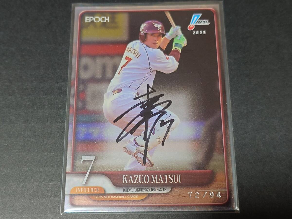 Yahoo!オークション -「松井稼頭央 サイン」の落札相場・落札価格