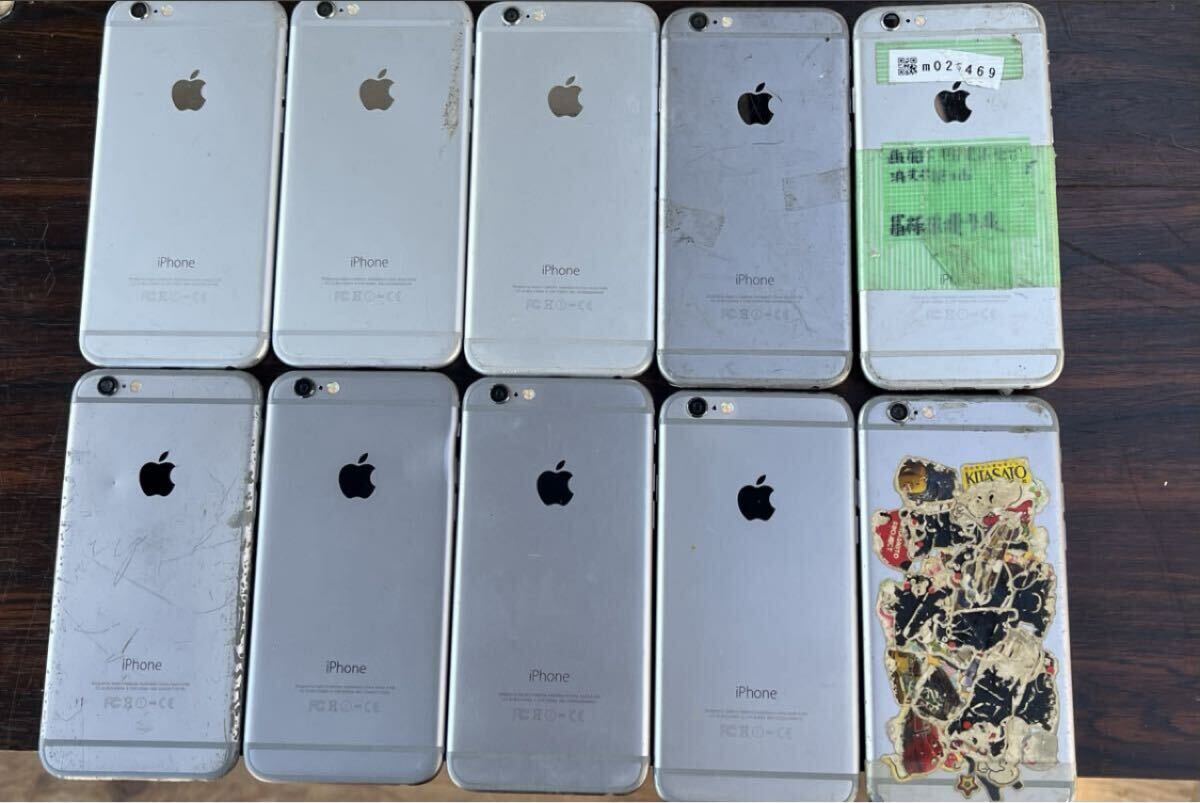 Yahoo!オークション -「iphone ジャンク まとめ」の落札相場・落札価格