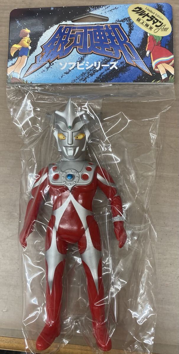 Yahoo!オークション -「銀河連邦 ウルトラマンレオ」の落札相場・落札価格