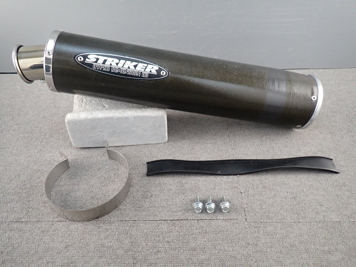 2026年最新】Yahoo!オークション -zrx1200r サイレンサーの中古品