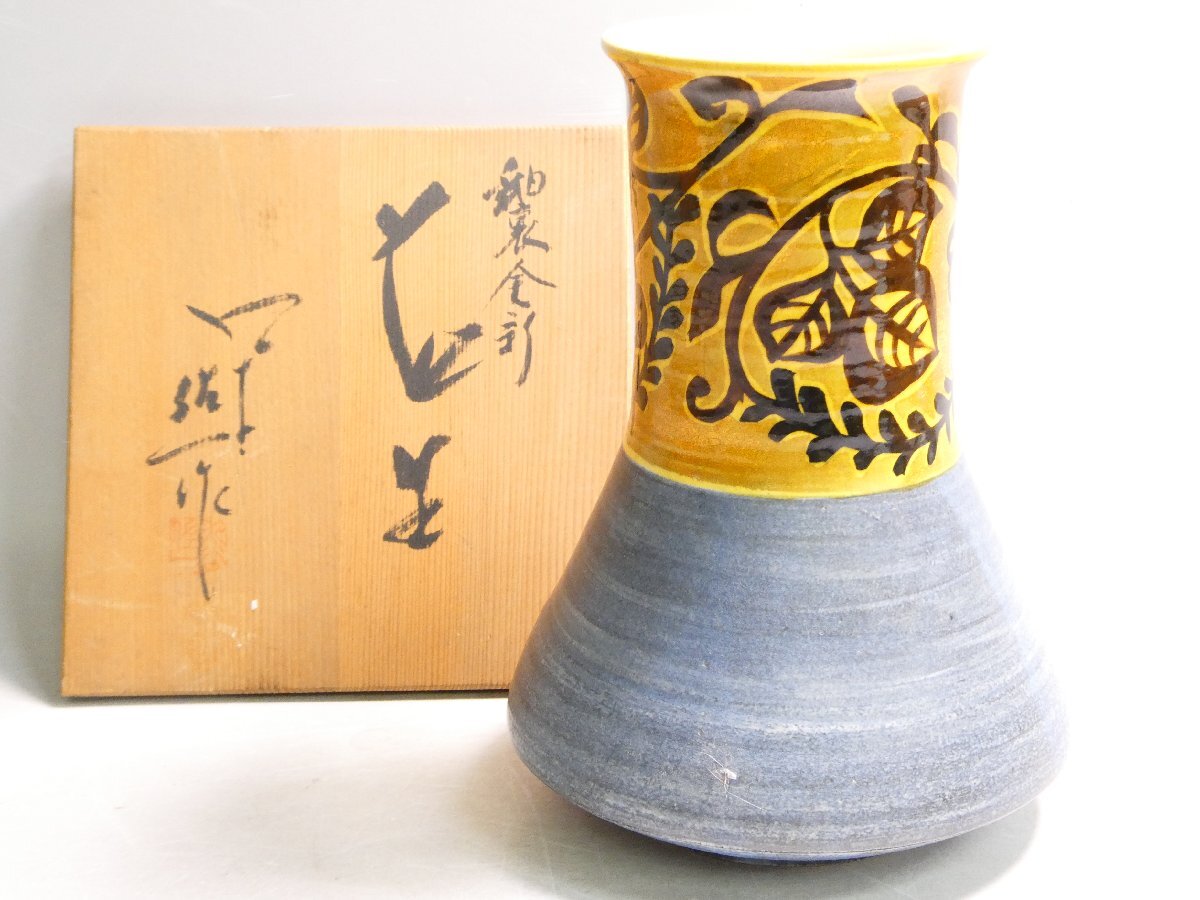 Yahoo!オークション -「花瓶 共箱」(アンティーク、コレクション) の