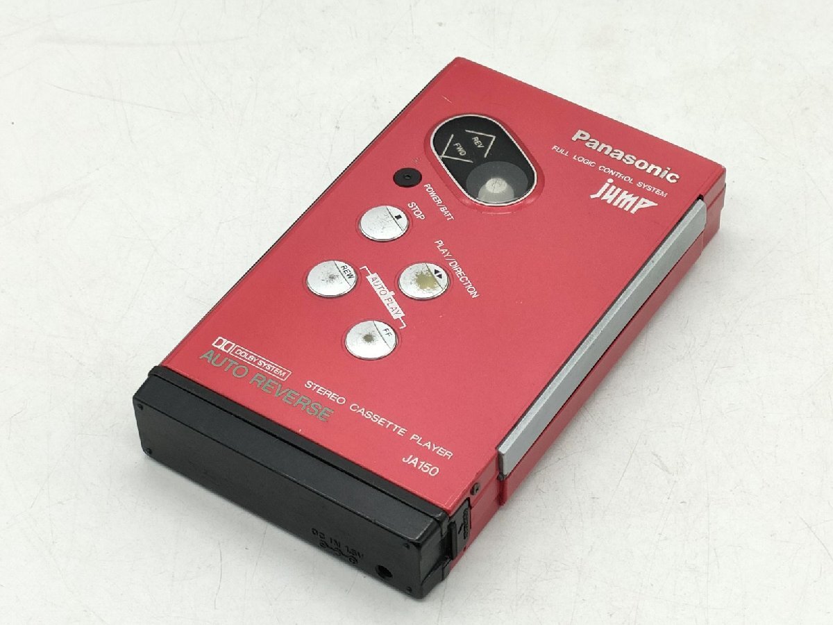 2026年最新】Yahoo!オークション -panasonic カセットプレーヤーの中古