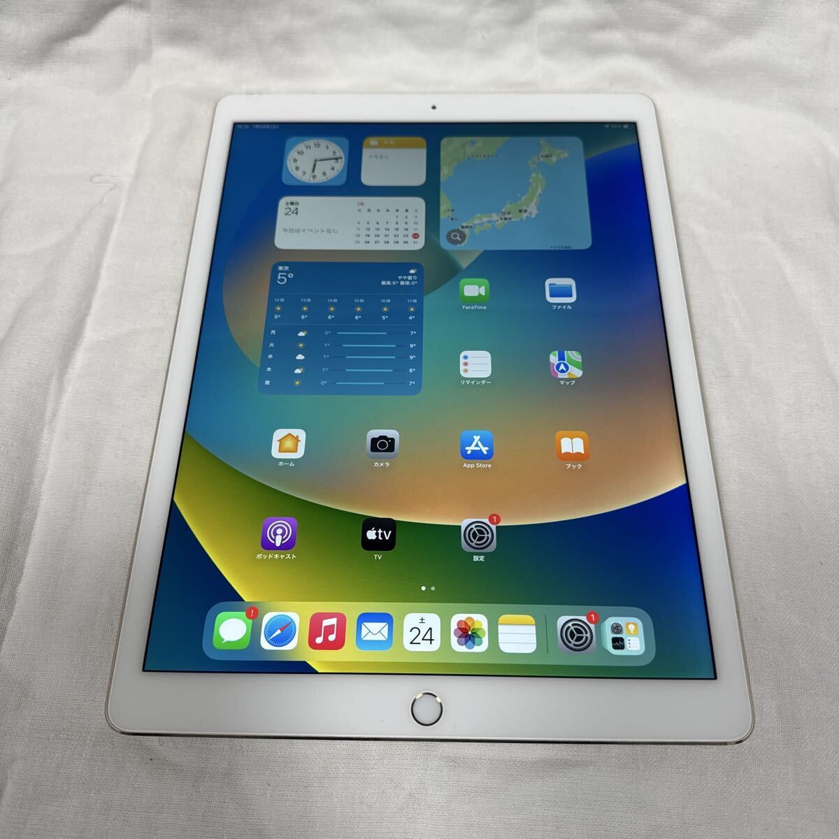 2026年最新】Yahoo!オークション -ipad pro 12.9 第1世代の中古品