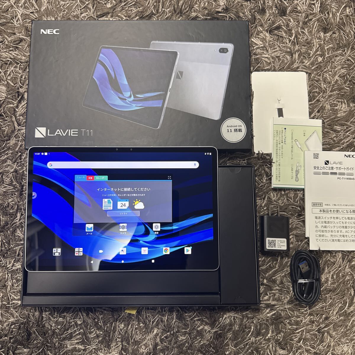 2026年最新】Yahoo!オークション -lavie t11の中古品・新品・未使用品一覧