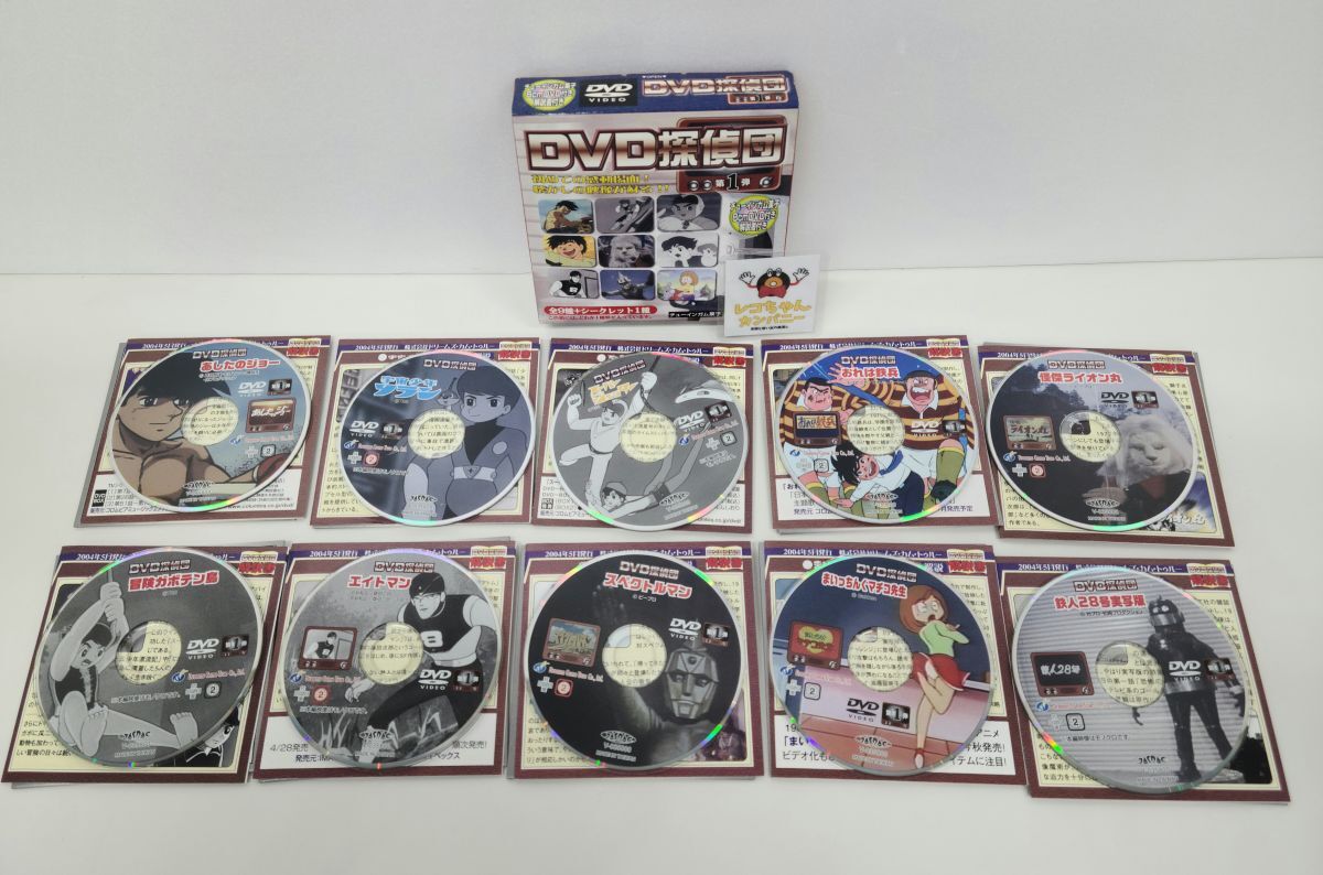2026年最新】Yahoo!オークション -dvd探偵団の中古品・新品・未使用品一覧