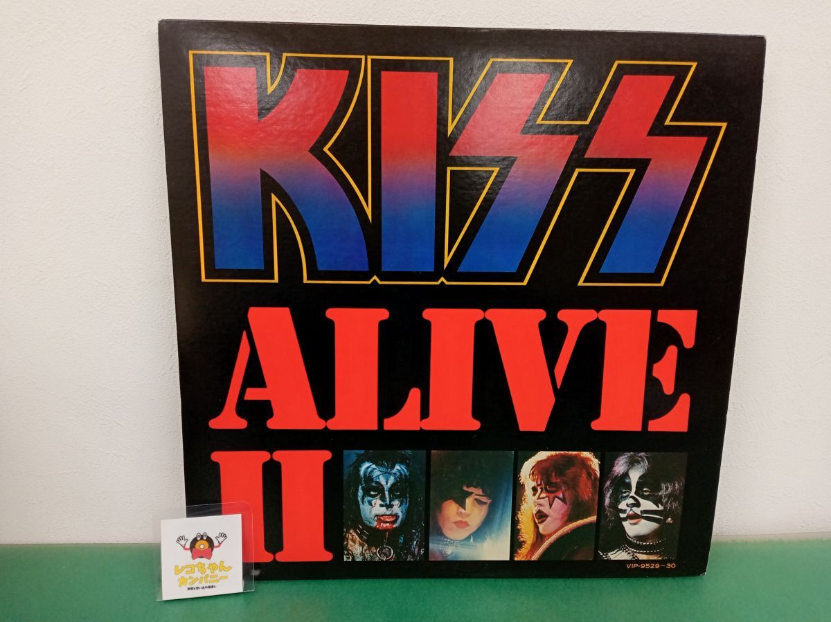 2026年最新】Yahoo!オークション -キッス レコードの中古品・新品・未