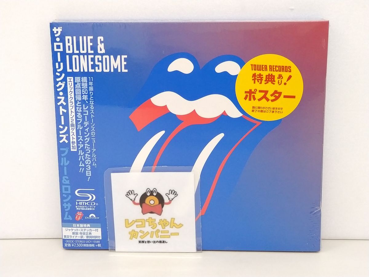 Yahoo!オークション - 「rolling sixtones」CDの落札相場・落札価格