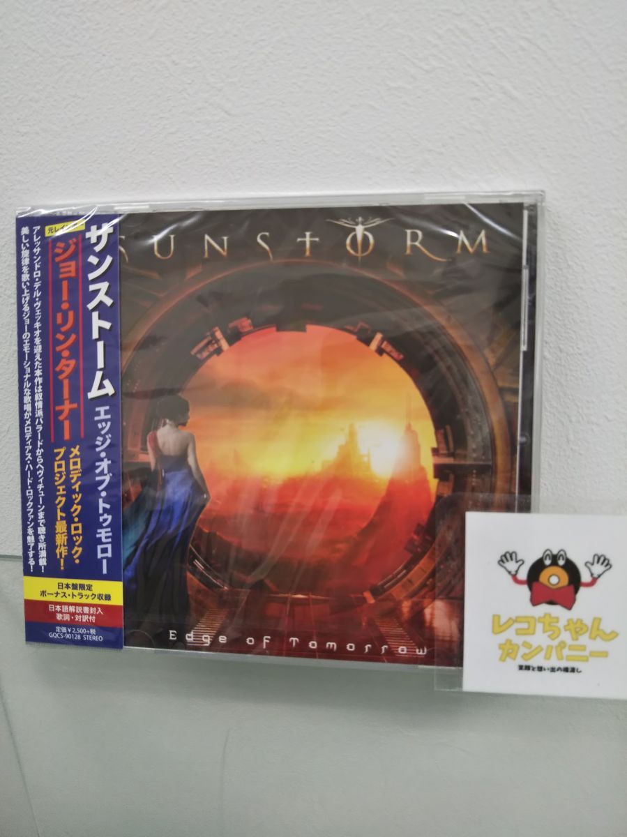 2026年最新】Yahoo!オークション -joe lynn turnerの中古品・新品・未