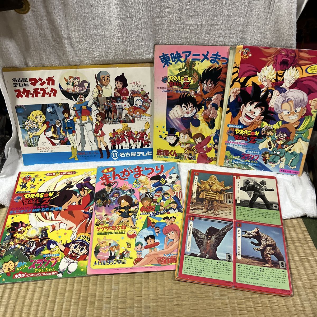 2026年最新】Yahoo!オークション -(当時物)ドラゴンボールz(その他)の