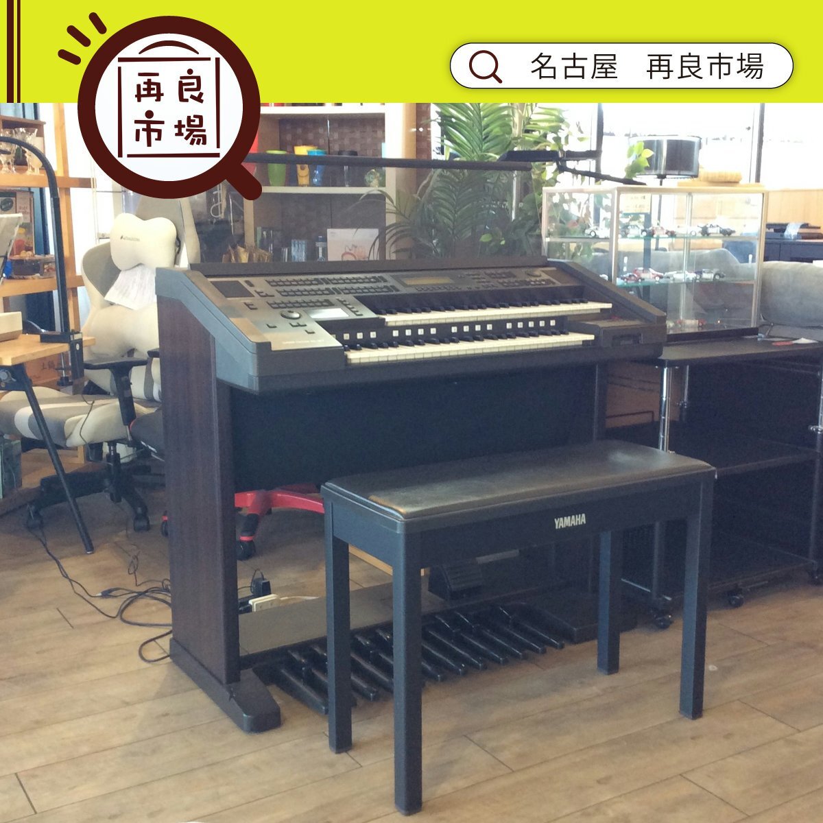 Yahoo!オークション -「エレクトーン el-87」の落札相場・落札価格