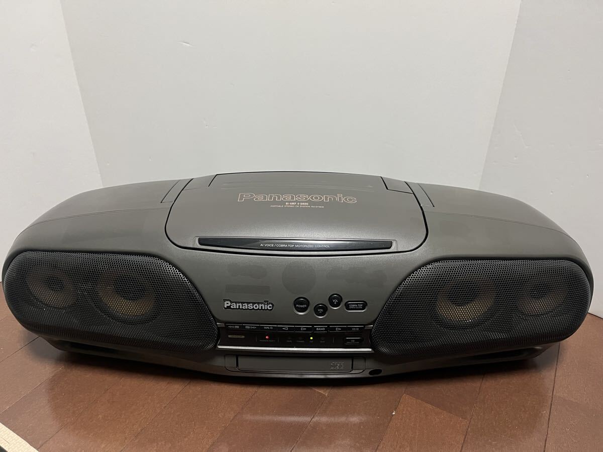 2026年最新】Yahoo!オークション -ラジカセ レトロ cdの中古品・新品