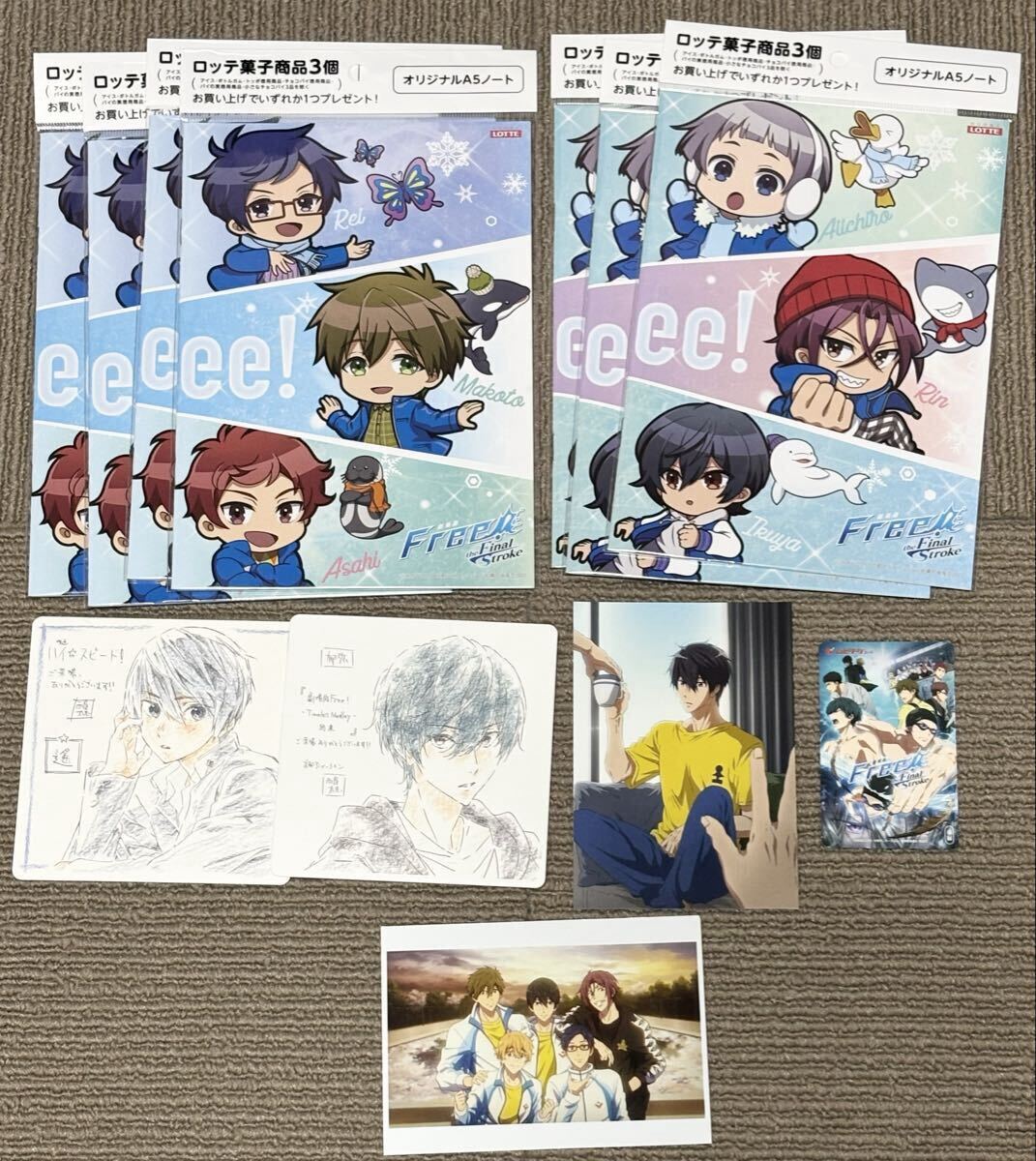 Yahoo!オークション -「ハイスピード 色紙」(コミック、アニメグッズ