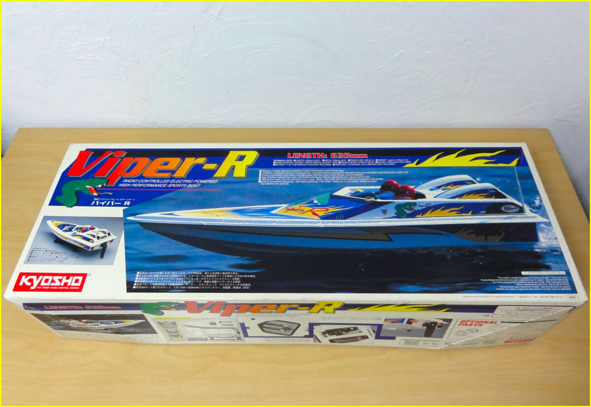 2026年最新】Yahoo!オークション -ラジコン ボート 京商の中古品・新品