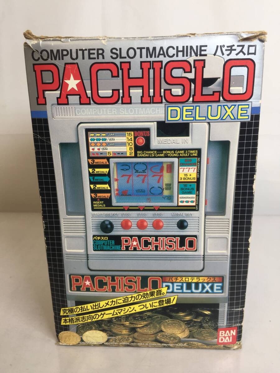 2026年最新】Yahoo!オークション -レトロlsiゲームの中古品・新品・未