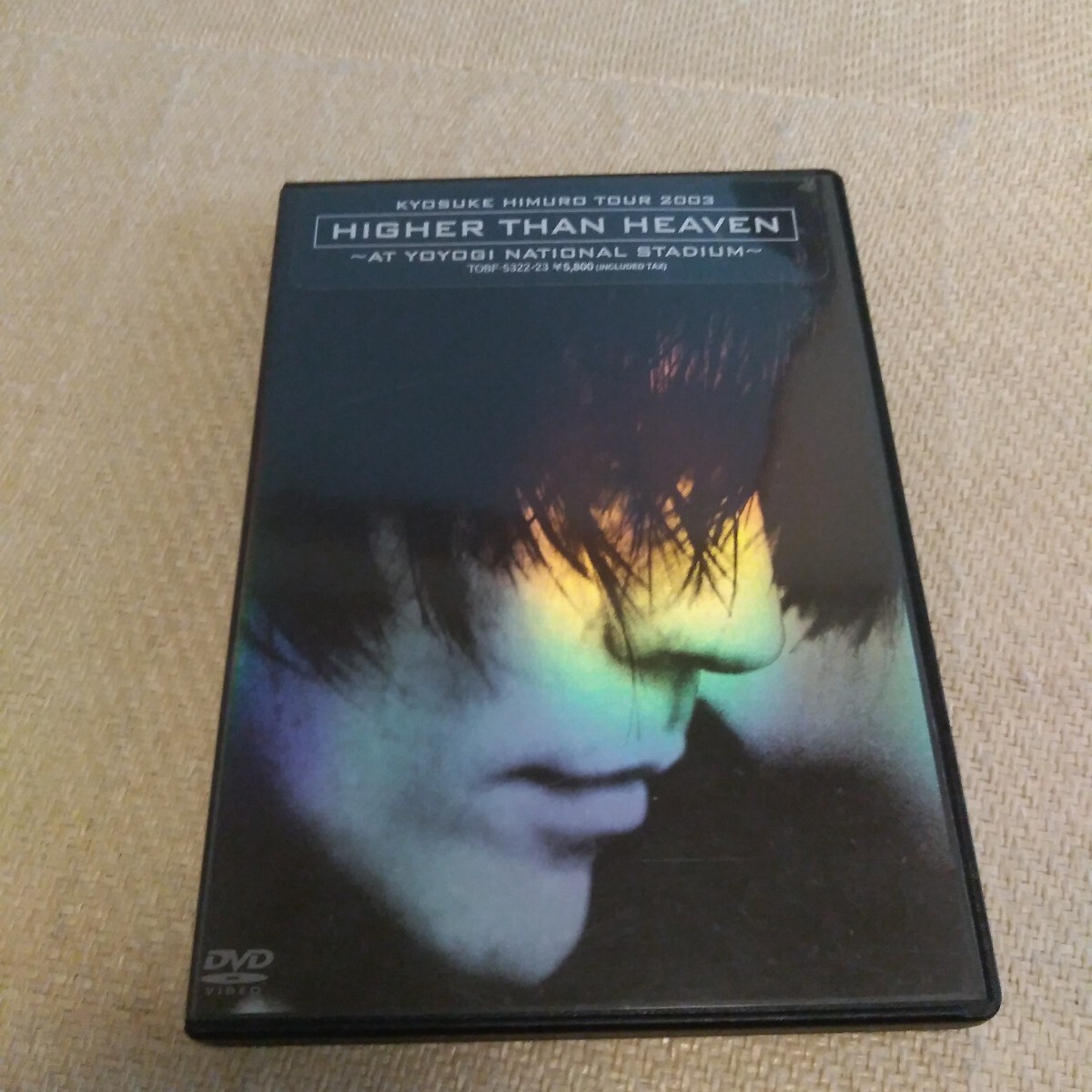 2026年最新】Yahoo!オークション -氷室京介 dvdの中古品・新品・未使用