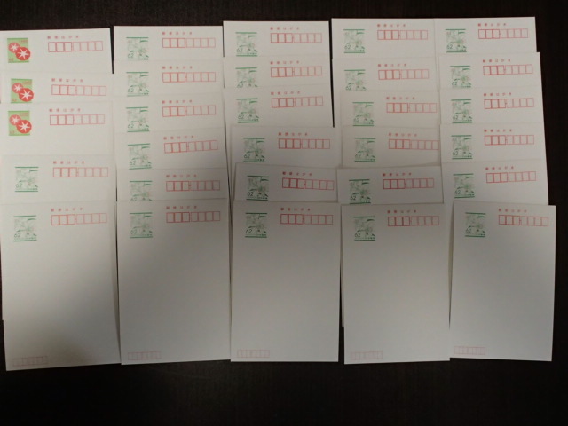 2026年最新】Yahoo!オークション -郵便はがき 未使用の中古品・新品