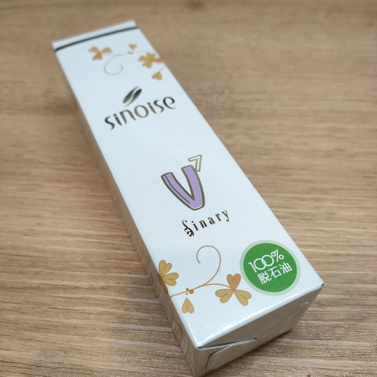 2026年最新】Yahoo!オークション -シナリーの中古品・新品・未使用品一覧