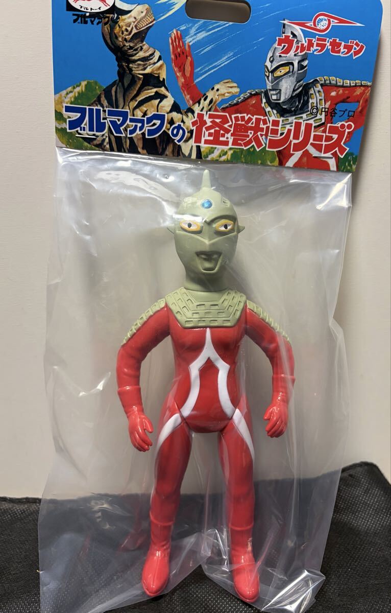 Yahoo!オークション -「マーミット ウルトラセブン」の落札相場・落札価格