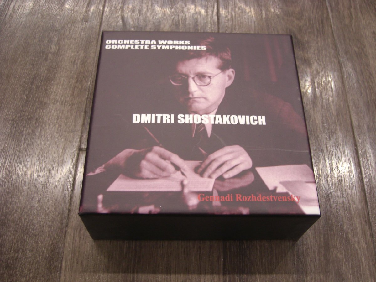 Yahoo!オークション -「ロジェストヴェンスキー ショスタコーヴィチ