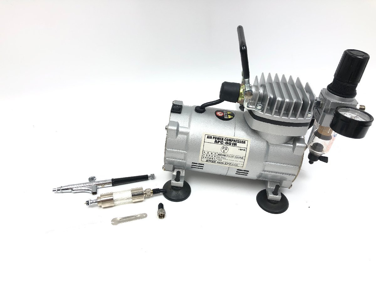 Yahoo!オークション -「エアテックス コンプレッサー apc-001r」の落札