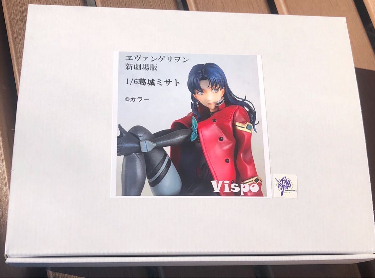 Yahoo!オークション - 【新品】2体セット Entei Ryu EVA・REI&ASUKA エ