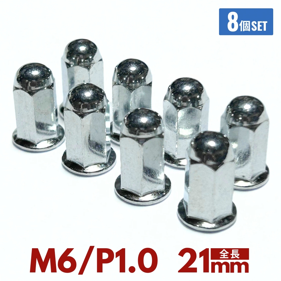 2026年最新】Yahoo!オークション -cb400f フランジの中古品・新品・未