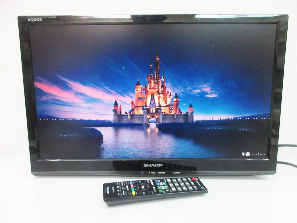 Yahoo!オークション -「aquos lc-22k20」の落札相場・落札価格