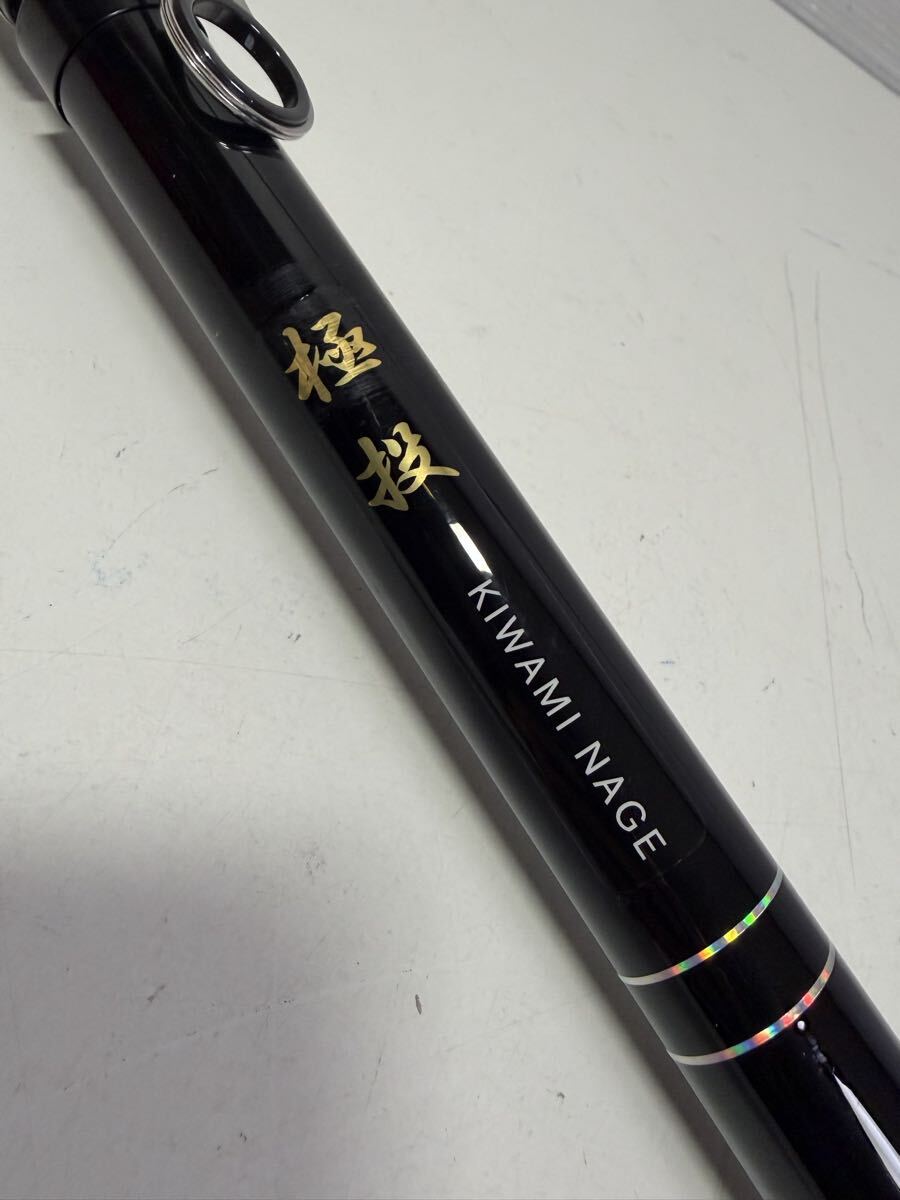 Yahoo!オークション - NFT ボロン 翔磯 ひらまさ 5号540 BORON