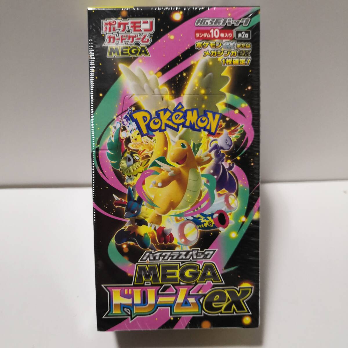 Yahoo!オークション -「ポケモン カード box」の落札相場・落札価格