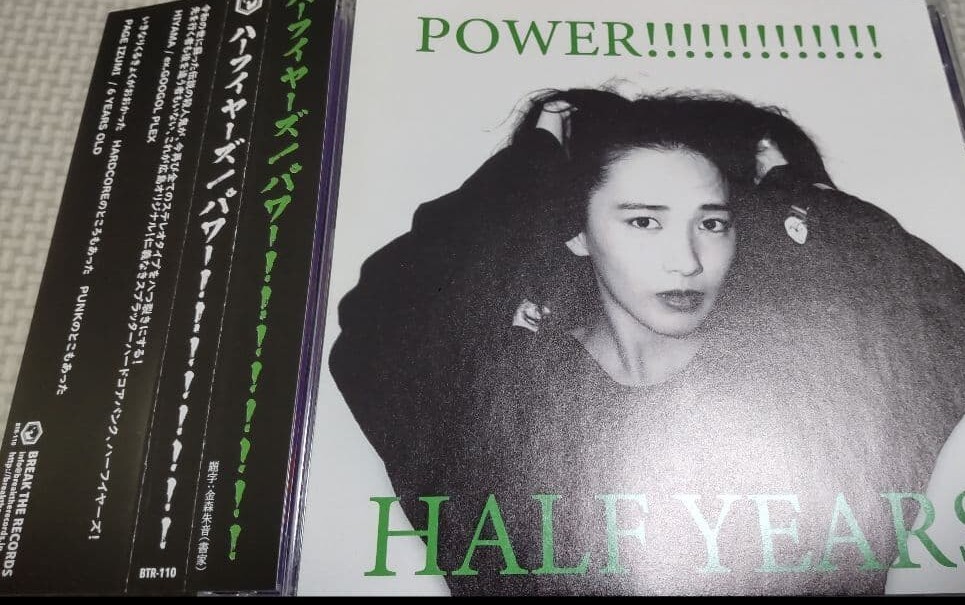 2026年最新】Yahoo!オークション -death side(CD)の中古品・新品・未