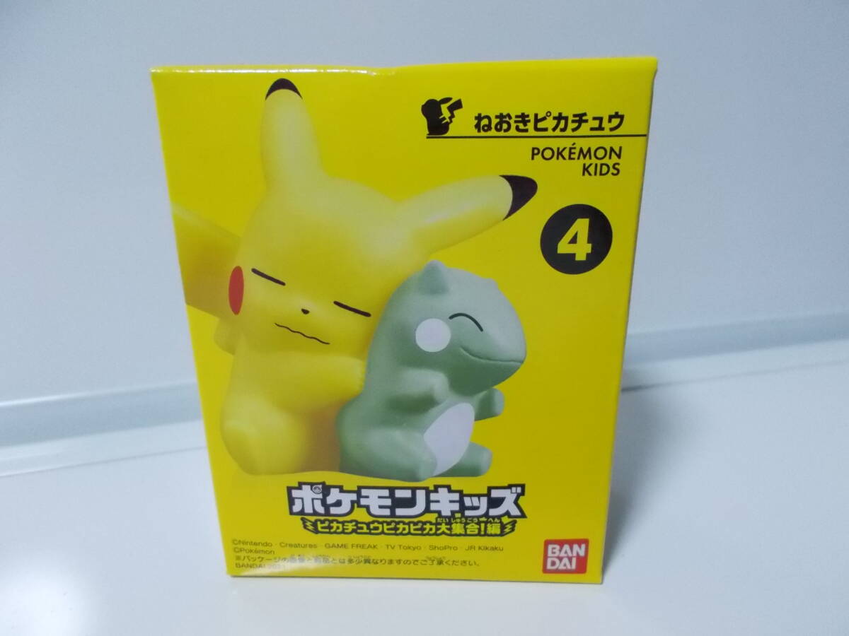 2026年最新】Yahoo!オークション -ポケモンキッズ 未開封の中古品