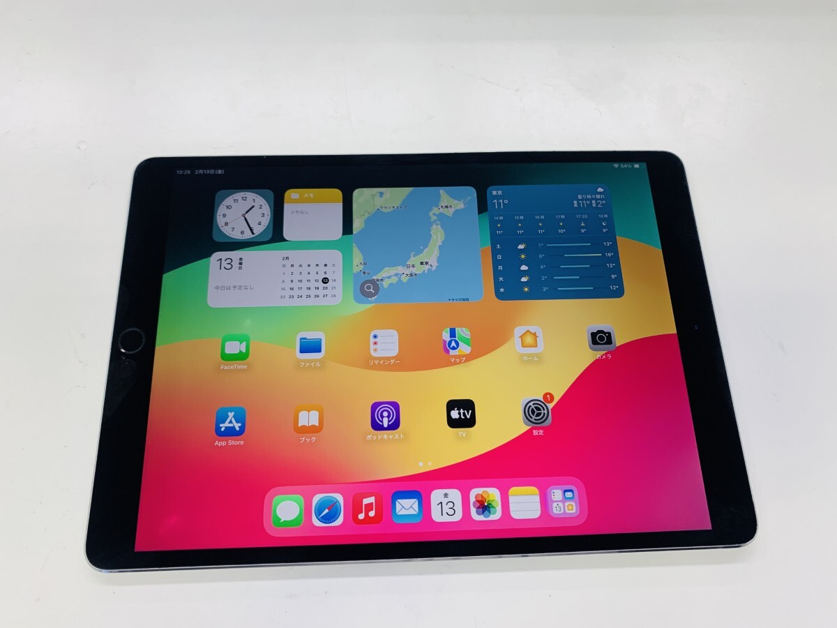 Yahoo!オークション -「ipad pro 10.5インチ ジャンク」の落札相場