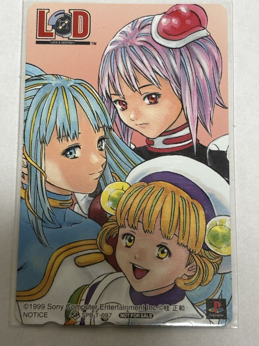 2026年最新】Yahoo!オークション -桂正和の中古品・新品・未使用品一覧