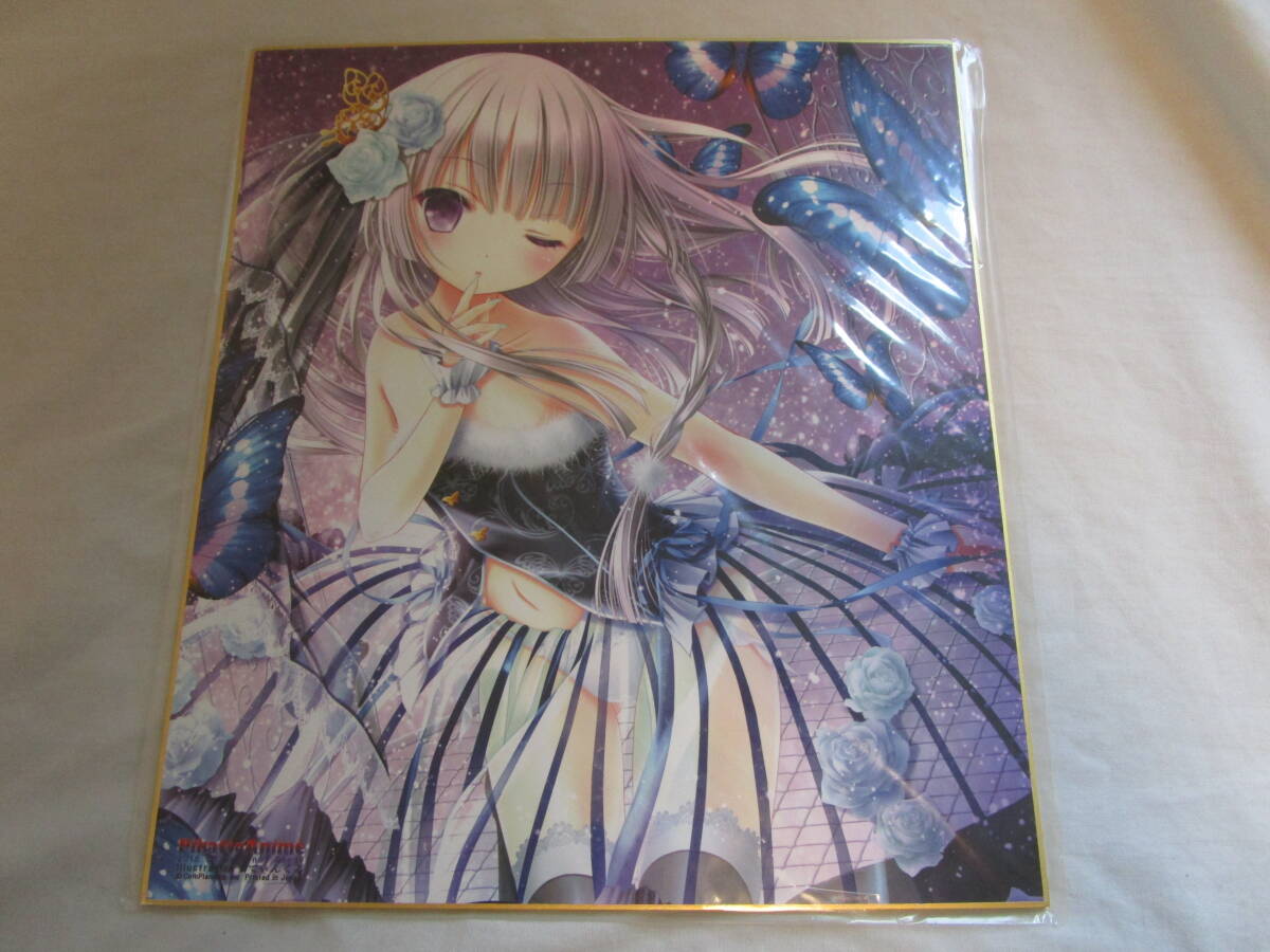 2026年最新】Yahoo!オークション -てぃんくるの中古品・新品・未使用品一覧