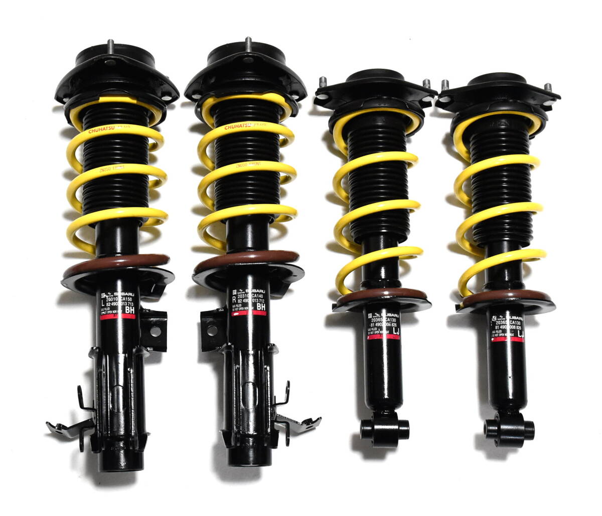 Yahoo!オークション -「brz 86 純正サスペンション」の落札相場・落札価格