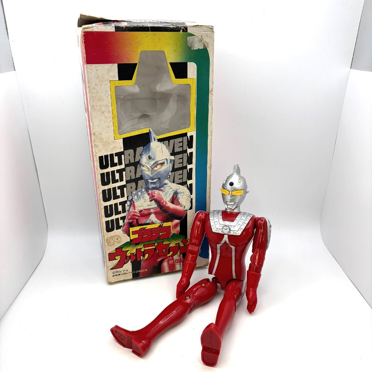 2026年最新】Yahoo!オークション - ウルトラセブン(ウルトラマン 特撮