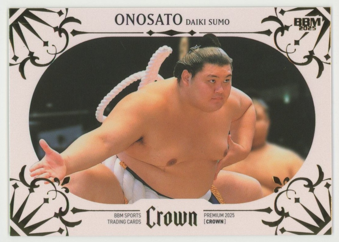 Yahoo!オークション -「bbm crown」の落札相場・落札価格