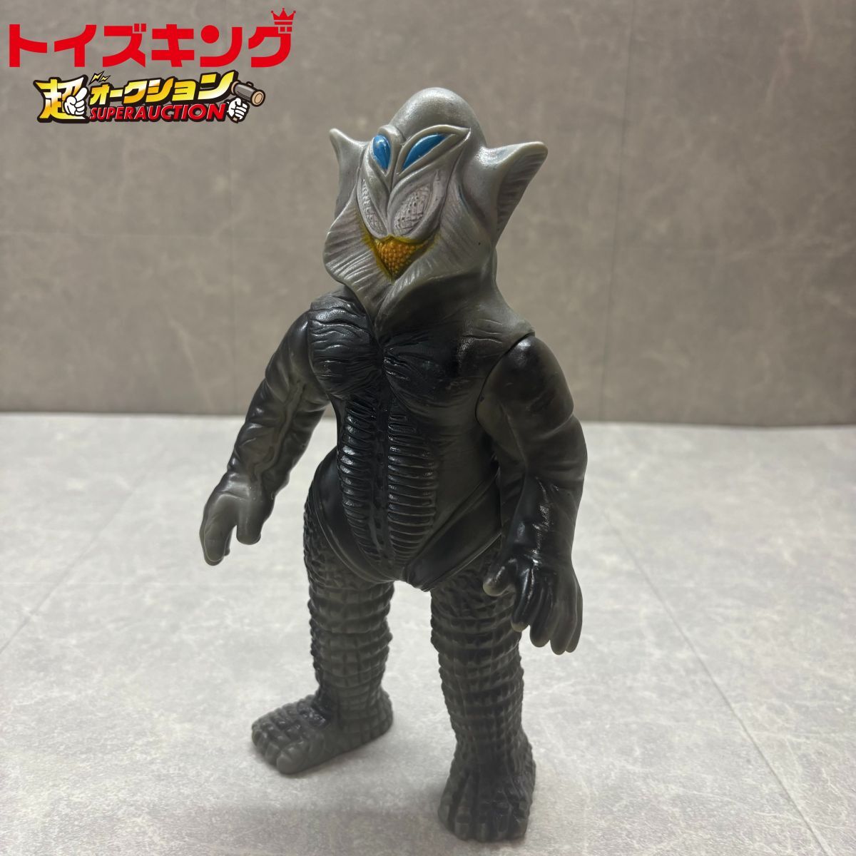 Yahoo!オークション -「メフィラス ブルマァク」の落札相場・落札価格