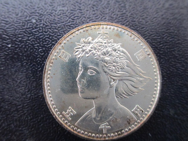 Yahoo!オークション -「expo'90」(貨幣) の落札相場・落札価格